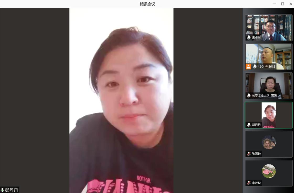 图一:白城师范学院15vip太阳成集团古天乐党总支副书记彭丹丹老师首先发言介绍